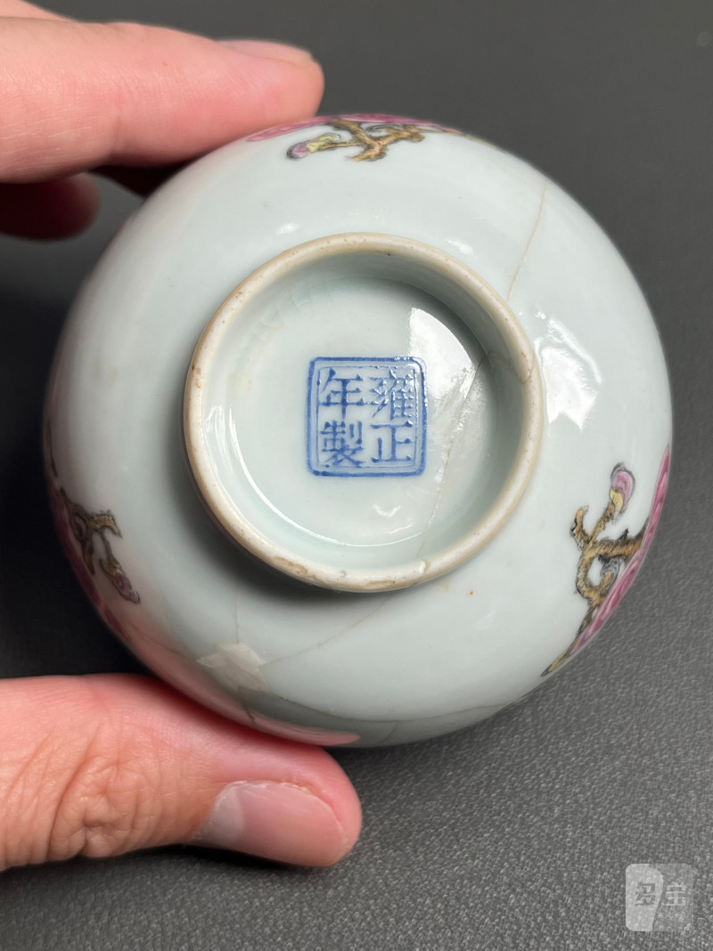 民国或更早  珐琅彩灵芝杯 - 图11
